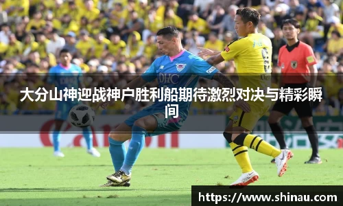 bwin必赢官网入口