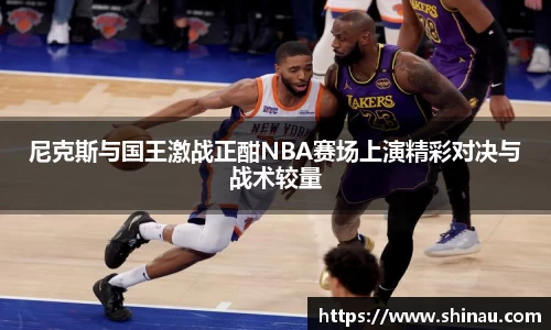 bwin必赢唯一官方网站