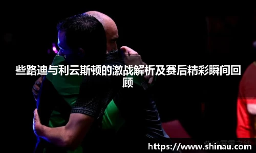 bwin必赢在线登录入口