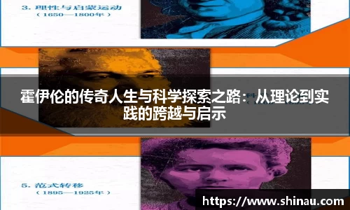 bwin必赢官网入口