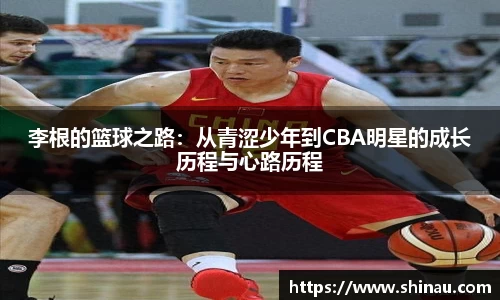 bwin必赢官网入口