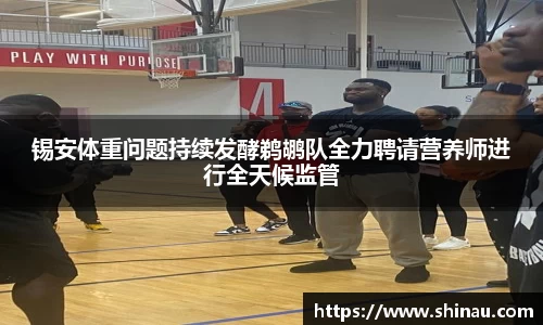 bwin必赢在线登录入口